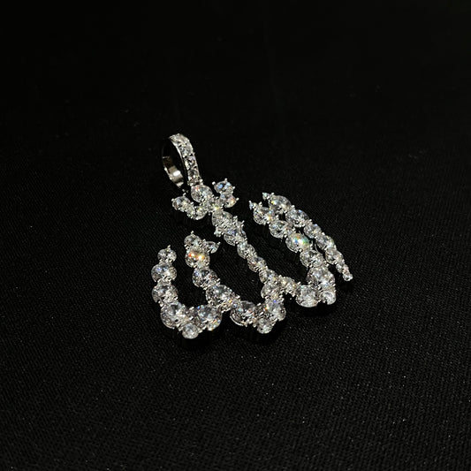 Sterling Silver CZ Allah Pendant