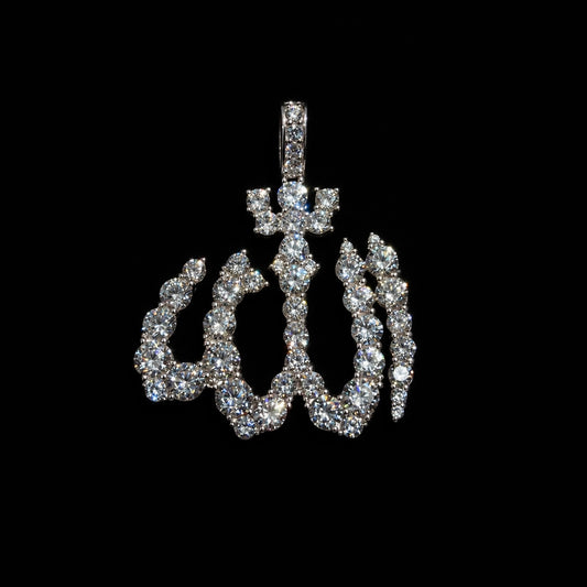 Sterling Silver Allah Pendant